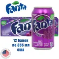 Газированный напиток Фанта Виноград США, 12 шт