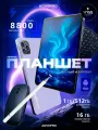 Планшет ADVEPRO PAD16PRO 16+1024 ГБ/Android14 |11.6” IPS/Global/Wi-Fi