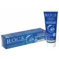 Зубная паста R.O.C.S Активный Кальций отбеливающая 94г