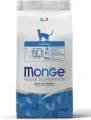 Monge Cat Urinary корм для кошек всех возрастов и пород, профилактика МКБ, курица и рис 1,5 кг (2 шт)