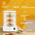 Пароварка электрическая Miao Dding-DF401, 12 л, 3 яруса, 900 Вт, таймер, Быстрый нагрев, множество функций, Интеллектуальная панель управления