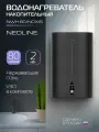 Водонагреватель накопительный NEOLINE NWH 80 INOXIS Black