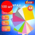Комплект 100 шт, Пористая резина (фоамиран) 10 ярко-пастельных цветов, 1 мм, 10 листов, А4, остров сокровищ, 661695