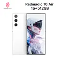 Смартфон Nubia RedMagic 10 Air 16/512, Global, Snapdragon 8 Gen3, Dual Nano Sim, HailStone(белый)