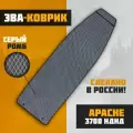 EVA-коврик в лодку APACHE 3700 НДНД (по форме дна)