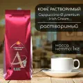 Капучино Almafood Premium Irish Cream 8 кг (8 шт)
