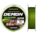 Плетеный шнур для рыбалки MIFINE DEMON STRONG X4PE (300м); (d - 0,2мм); (тест - 17,3кг)