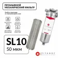Сетчатый механический фильтр TITANOF - СПФ 1000 50 микрон (1000 л/ч)