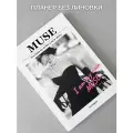 Планер MUSE А5 без линовки