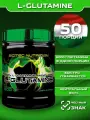 Глютамин, Scitec Nutrition L- Glutamine, без вкуса, 300 гр.