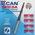 Фреза спиральная двухзаходная конусная сферическая XCAN 6хR2,0х60х100 мм, Фреза конусная сферическая по дереву
