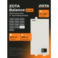 Котел электрический отопления ZOTA Balance V2 30 кВт (до 300 м2) Настенный, одноконтурный электрокотел отопления ZB3468421030