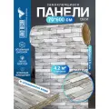 Самоклеящаяся ПВХ 3D-панель для стен в рулоне LAKO DECOR, Кирпичная кладка 11, 70x600см, толщина 6мм