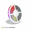 Лента светодиодная адресная RGBIC+ССT 5 метров