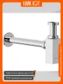 Сифон для раковины Ceramicanova 70002CH Хром
