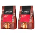 Кофе молотый Coffesso Jezva Red, 100 г, 2 уп