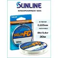 Флюорокарбоновая леска для рыбалки Sunline Siglon FC 2020 0.225мм/3.4кг, 30м.
