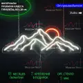 Светильник декоративный, неоновая вывеска Горы и солнце, 80 х 28 см.