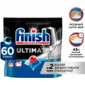 Финиш ULTIMATE All in 1 Средство для посудомоечной машины капсулы бесфосфатные 60 шт/ уп.