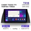 Магнитола Mekede TS18 4-64 Гб Android для Chery Tiggo t11 / Автомагнитола Андроид Чери Тигго Т11