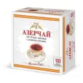 Чай черный в пакетиках для чашки Азерчай с бергамотом, 100*2 г (комплект 9 шт.) 6820256