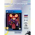Игра Five Nights at Freddy's: Security Breach (PlayStation 4, Русские субтитры)
