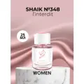 Парфюмерная вода shaik № 348 , 25 мл