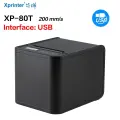 Принтер чеков, ручной принтер 80 мм, 80T, принтер USB/USB + маршрутизатор с автоматическим резаком, POS-принтер, кухонный принтер, вилка ЕС, 80T USB