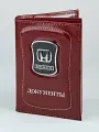 Обложка для автодокументов LeatherStyle, бордовый