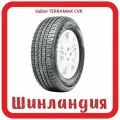Sailun TERRAMAX CVR 245/75 R16 111T