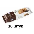 Полёт Печенье Овсяное, с кусочками шоколада, 250 г - 16 штук