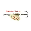 Блесна вращающаяся Mepps COMET PTS, 3, Gold/Red dots, комплект из 5 штук