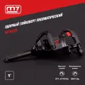 Гайковерт пневматический ударный 1, 2441 Нм, удлиненный MIGHTY SEVEN NC-8226