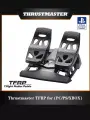 Педали руля Thrustmaster, игровая, моделирование полета, проводное соединение