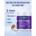 Мульти Коллаген, 225 г, Evalar Laboratory