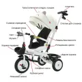 Велосипед детский , складной, с ручкой, для мальчиков и девочек, от 1 до 6 лет