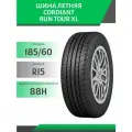 Шина 185/60 R15 CORDIANT Run Tour XL 88H