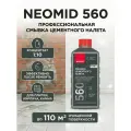 NEOMID Смывка цементного налета 1:10, 1 л