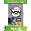 Корм для кошек AlphaPet WOW c цыпленком, для стерилизованных 2уп по 7кг