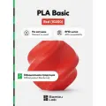 Пластик PLA Basic Bambu Lab, 1кг (На катушке), Red (10200), красный