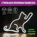 Неоновая вывеска Кошка с лапой светильник декоративный