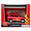 Гараж Пожарная часть GARAGESMA-20PLFRI-LAD Lada 4x4 Технопарк