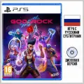 Игра God of Rock (PS5, Русские субтитры)