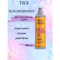 Кондиционер для окрашенных волос TIGI BED HEAD COLOUR GODDESS 400 мл