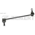 Стойка стабилизатора перед. лев. Infiniti QX60 (L50) 12- Nissan Pathfinder (R52) 13- Teana (J32) 0