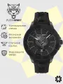 Наручные часы PLEIN SPORT, черный