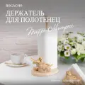 Настольный держатель для бумажных полотенец Bogacho Терра Митресс с декоративными птичками в кухню