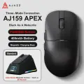 Ajazz AJ159 APEX Беспроводная мышь Paw3950 RGB, AJ159APEX-Black