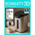Термопот Scarlett SC-ET10D17, 1600Вт, 5л, 13 температурных режимов, сенсорное управление