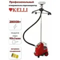 Отпариватель Kelli KL-7 3л, красный